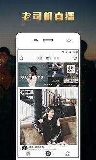 宝石老叔爆料视频下载,探寻宝石界的神秘面纱  第1张