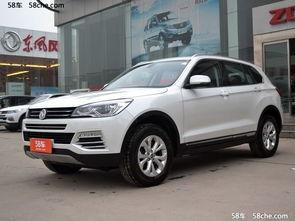 汉腾x7最新爆料,豪华配置与智能科技一网打尽 第1张 汉腾x7最新爆料,豪华配置与智能科技一网打尽 第1张