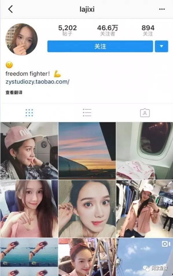 网红爆料秦奋视频在线观看  第3张