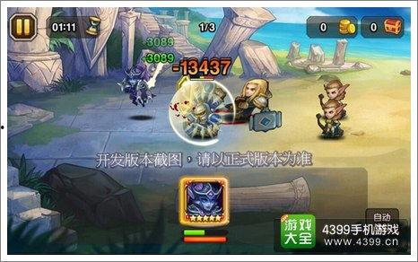 忍战樱直播技能爆料视频,全新技能亮点抢先看