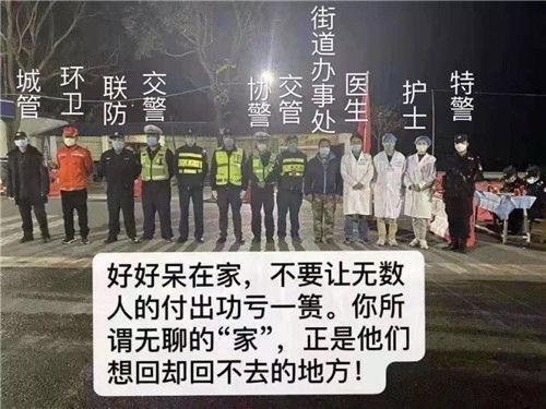 爆料浙江大学事件真相视频,真相视频曝光背后的惊人内幕 第3张 爆料浙江大学事件真相视频,真相视频曝光背后的惊人内幕 第3张